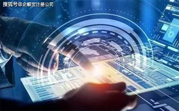 星河璀璨的命名之道