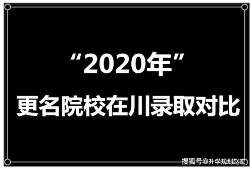 二、 