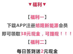 2026年百度姓名缘分查询，有哪些姓名图片大全推荐？