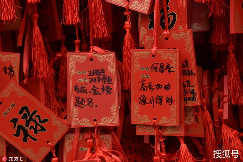 2026年1月和6月，有哪些吉日适合上香祈福？