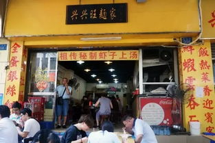 理由①：体验民间智慧