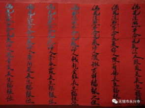 2025年农历九月十五日是哪一天的传统节日？