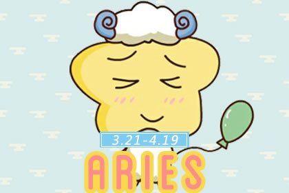 白羊女和水瓶男：一场宇宙级的灾难还是天作之合？