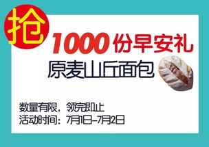 七、 吃喝玩乐全攻略（乱序版）