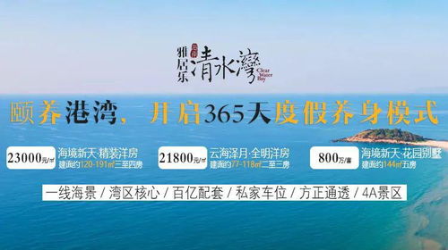 一、 先说活动本身到底是个啥