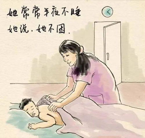 精选答案