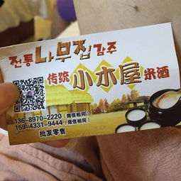 二、性价比评估：从“划算”到“坑爹”的转变过程
