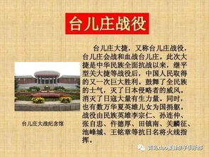 胶澳磨蹭递与销票戳
