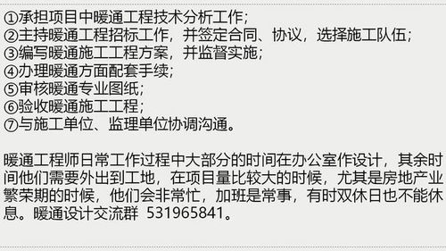 抖音上高科技测字算命，能准确预测我的一生吗？