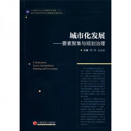 ：这玩意儿，谁说的准呢？