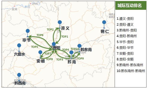新集概览：2026年黄历说这里要火！