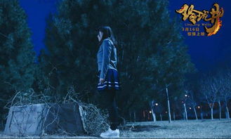 夜半哭声背后的风水大揭秘