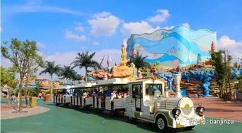 SM广场：自拍圣地的冰面陷阱