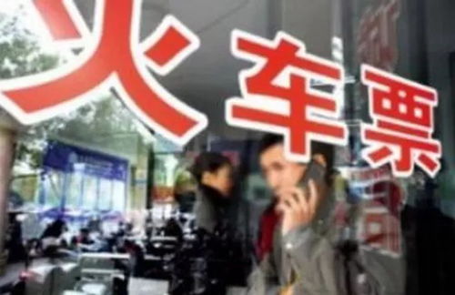 八、 终极秘籍——“逆向思维”抢票法则