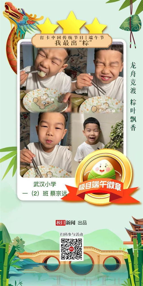那种让人想哭的怀旧感
