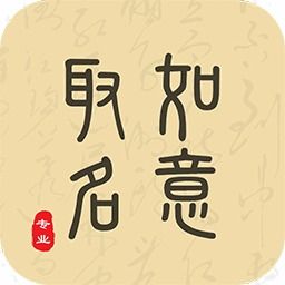 ② 宇——空间大到可以装下所有负能量？