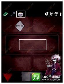 无法逃离的梦魇