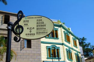 如果你也想深度感受这份独特的闽南风情