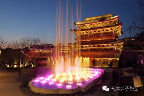 四、  云梦温泉：静谧之地的仙境泡池