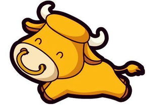 属牛女性性格脾气有哪些特点？