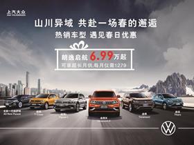 RMB玩家的忠告：嫩高铁就高铁吧， 别折腾自己