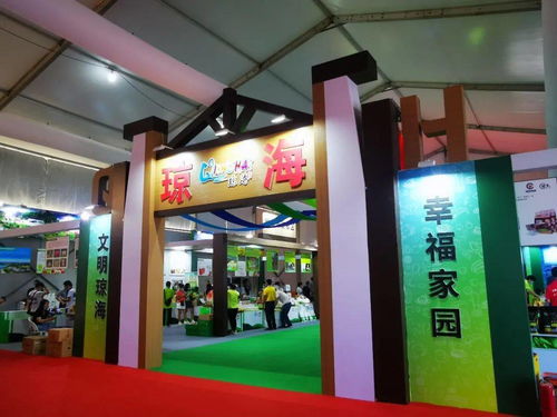 厨卫城展会？买马桶送老婆！