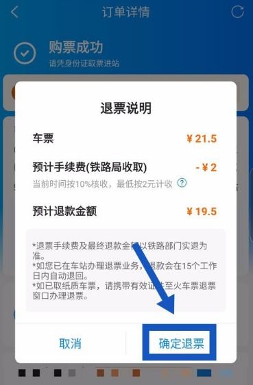 双倍赔偿：真实的有依据吗？
