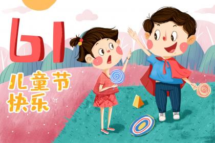 三、 真实正意义上的取名哲学思想（带一点噪音和情感色彩）