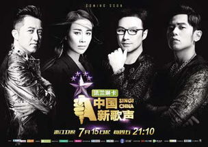 扭曲的面容：五行缺火的征兆