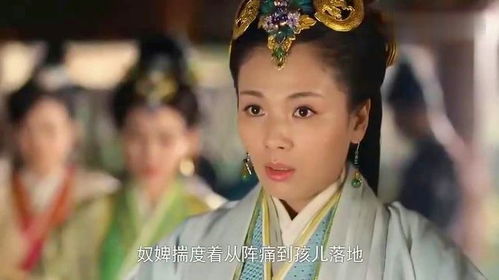 第一章：夜半宫墙