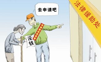 案例解析：残障人士的泰山行