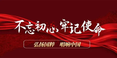 潮汕除夕新风尚，传统创新共传承，百度热搜爆款秘籍