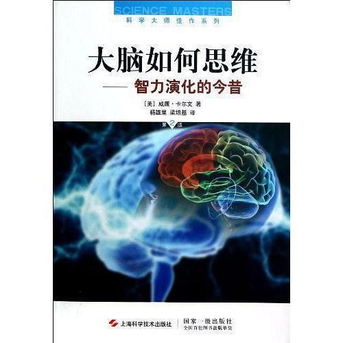 风水禁忌！这些东西千万不能摆家里！