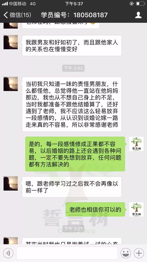 2026年黄历预警！生肖挽回老公必看玄学指南，不准不要钱！