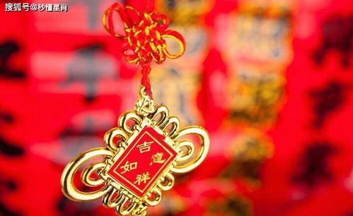 7月运势旺，这3生肖能横财滚滚，幸福生活乐无边吗？
