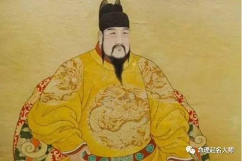 帝王八字真的可信吗？其真实性如何判断？