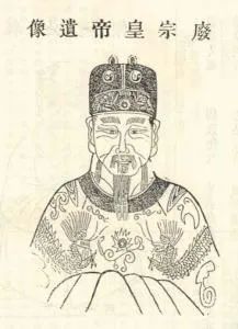 “废黜”二字下的昏暗