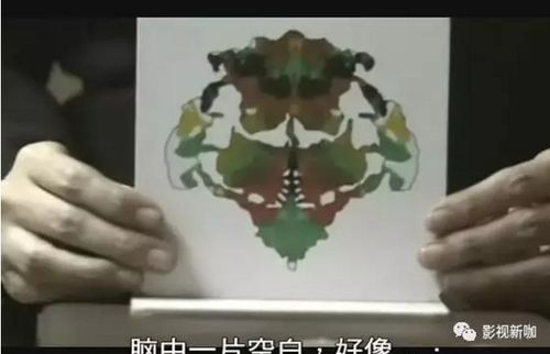 肢解主题在不同文化底蕴中的含义