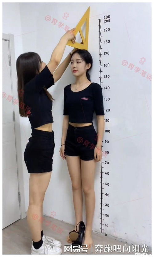 可乐瓶身材：传说中的完美？骗鬼呢！