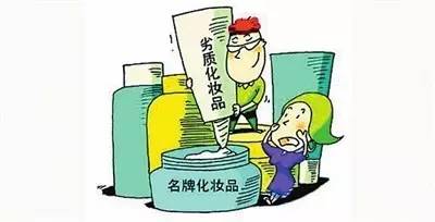 六、 案例解析（虚假装严肃）
