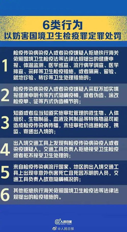 2026年5月有哪些吉日适合出远门或办事？