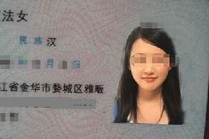 2026年张婷宝宝名字寓意好，有没有什么好建议？