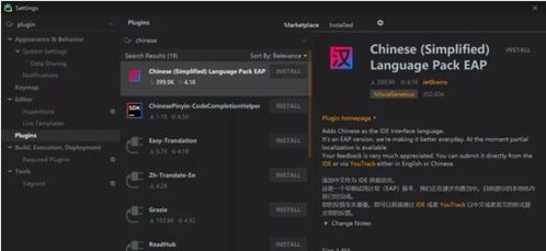 提车吉日计算器推荐：2023年Zui佳提车吉日