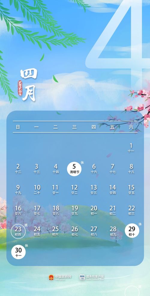 属牛人：金钱观有点问题哦~