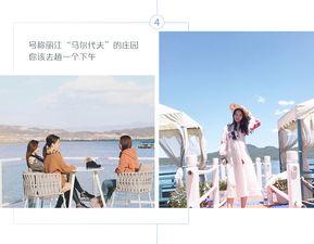 五一将至， 西安等你