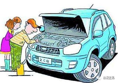 2026年2月购车，本月有哪些黄道吉日适合购车呢？