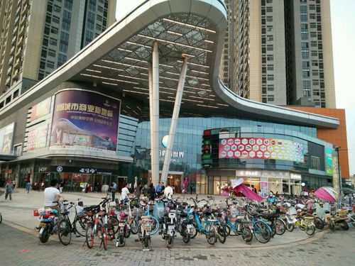 如何通过八字命运分析判断周围人的运势？