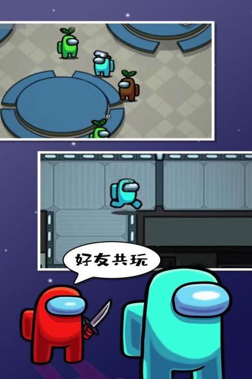 第一轮：直接袭击“敲木鱼”的进攻