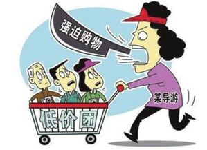 乱象背后的黑色幽默
