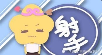 吵架？不存在的！
